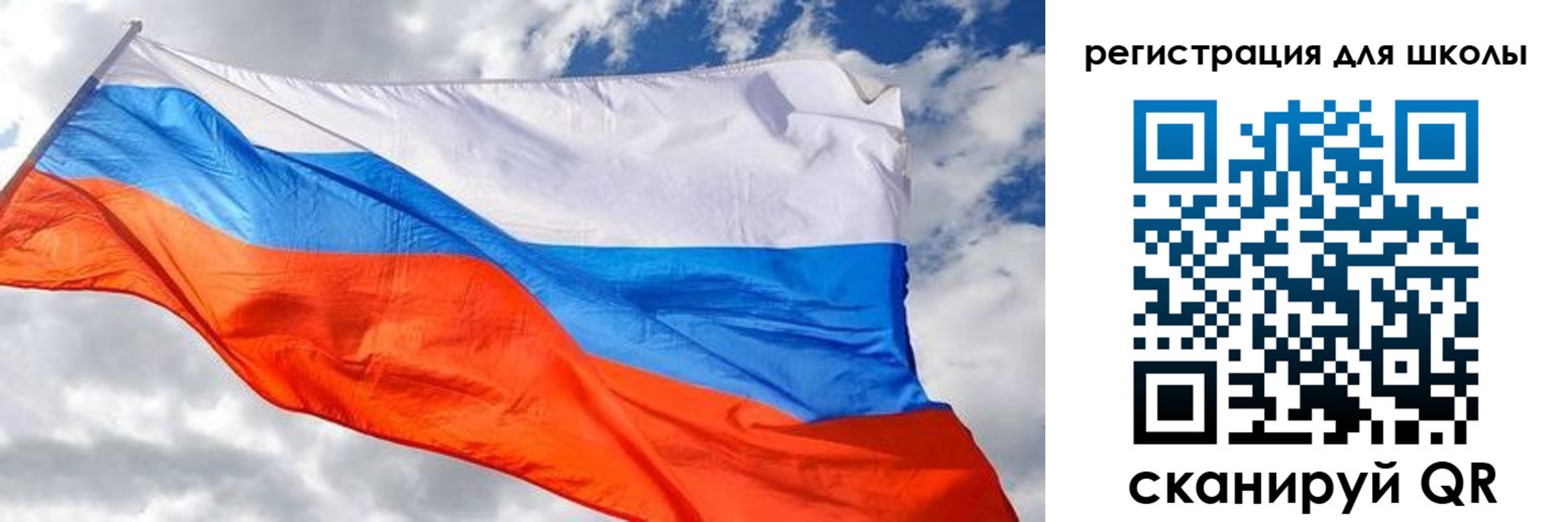 временная регистрация надежно в Ступино
