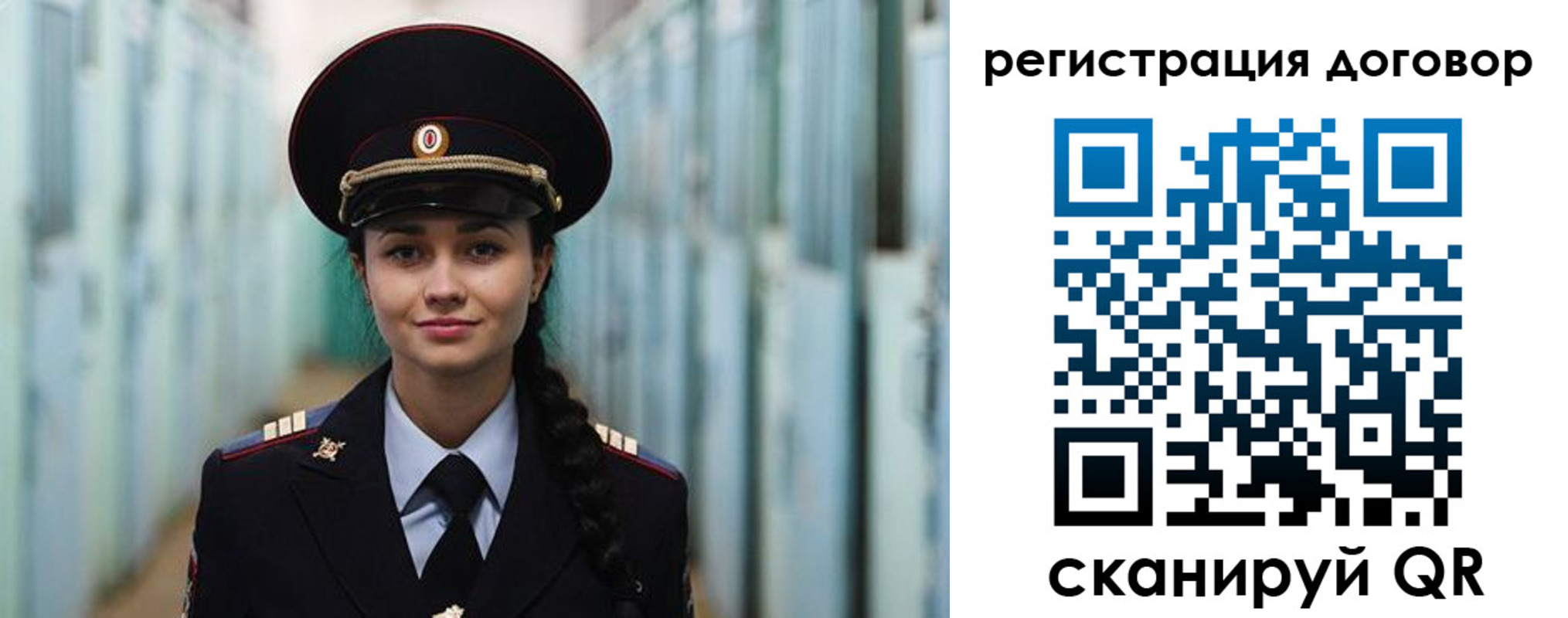 найти адрес прописки в Ступино